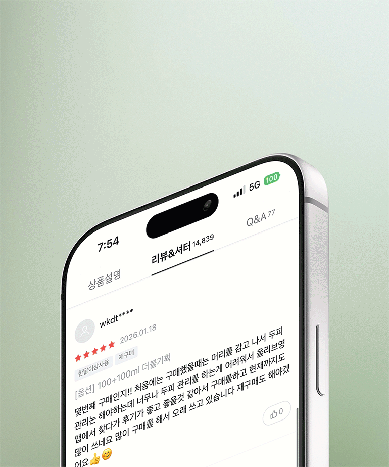 DALEAF Chlorella Better Root Hair Tonic - description 5