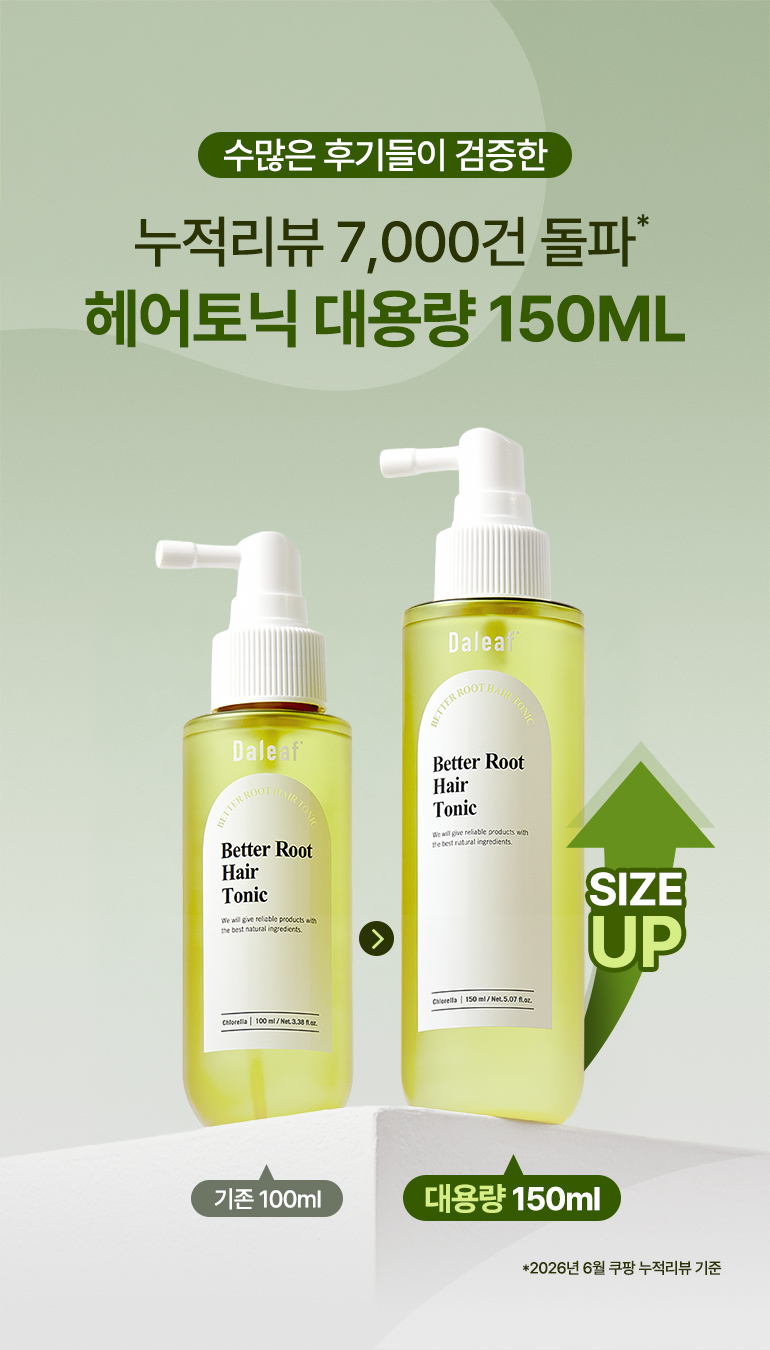 DALEAF Chlorella Better Root Hair Tonic - description 1