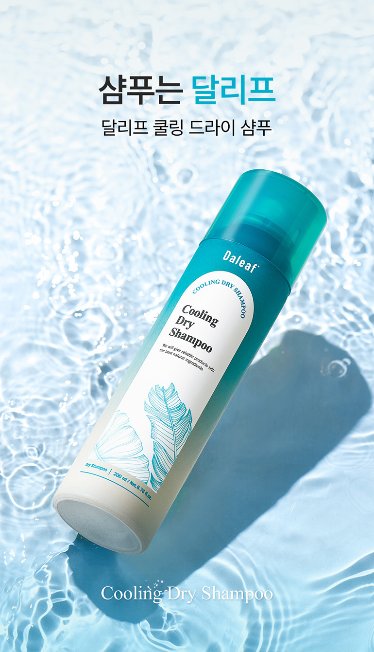 DALEAF Cooling Dry Shampoo - description 1