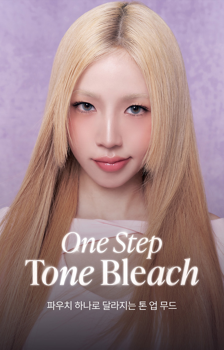 DALEAF Glam One Step Tone Bleach - description 8