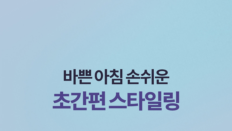 DALEAF Glam Volume Pop - description 7