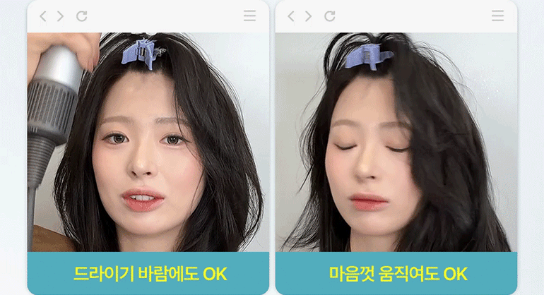 DALEAF Glam Volume Pop - description 13